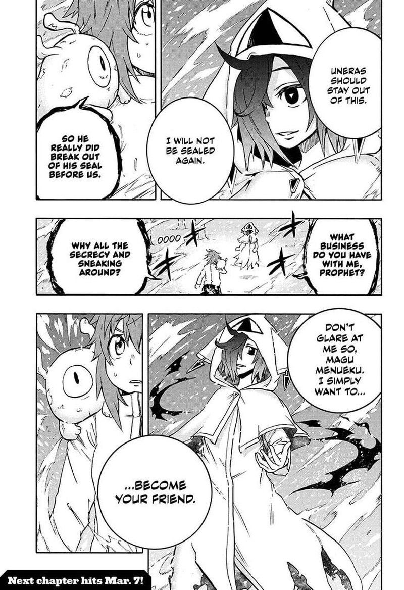 Hakai Shin Magu Chan 33 19