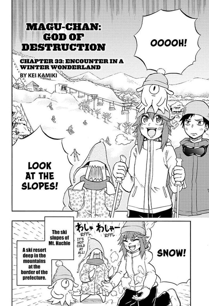 Hakai Shin Magu Chan 33 2
