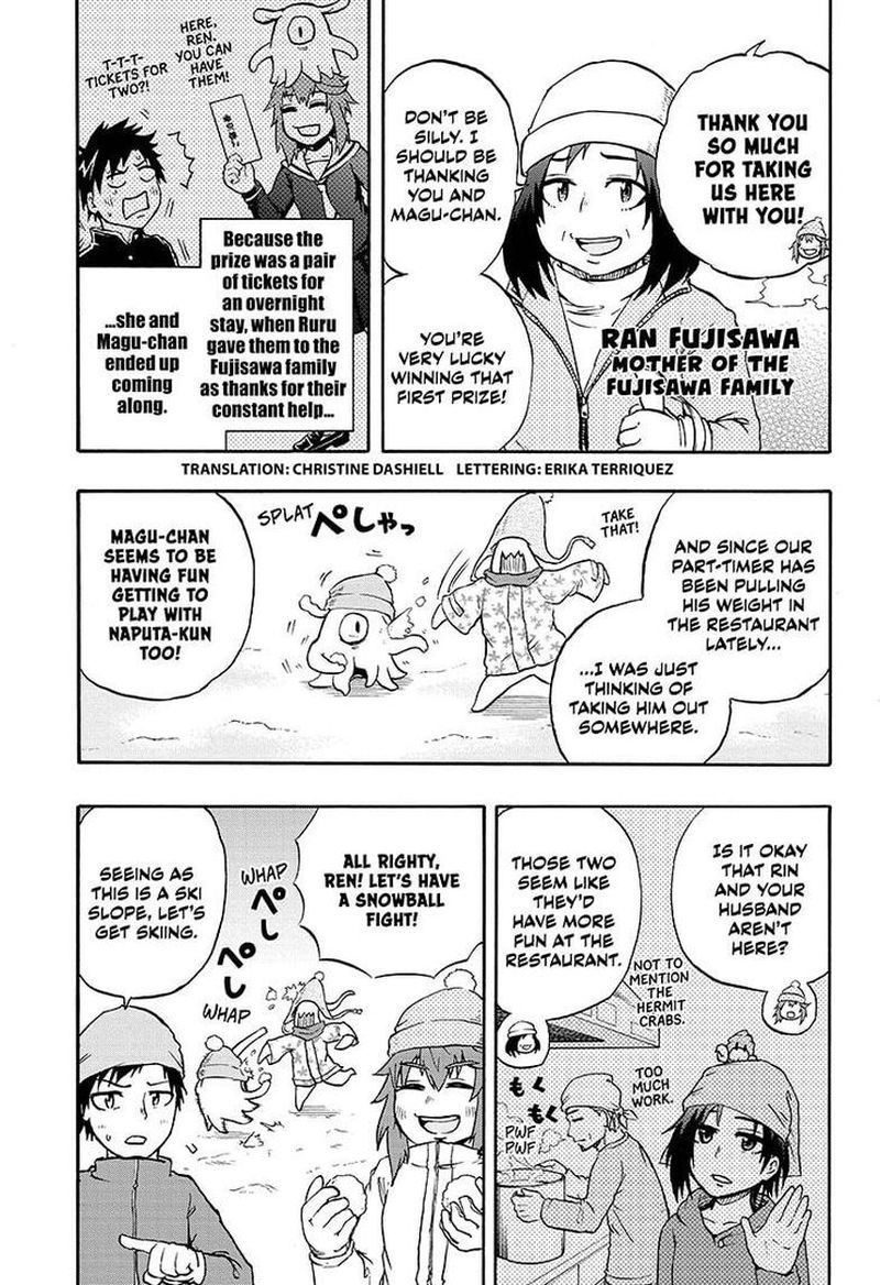 Hakai Shin Magu Chan 33 3