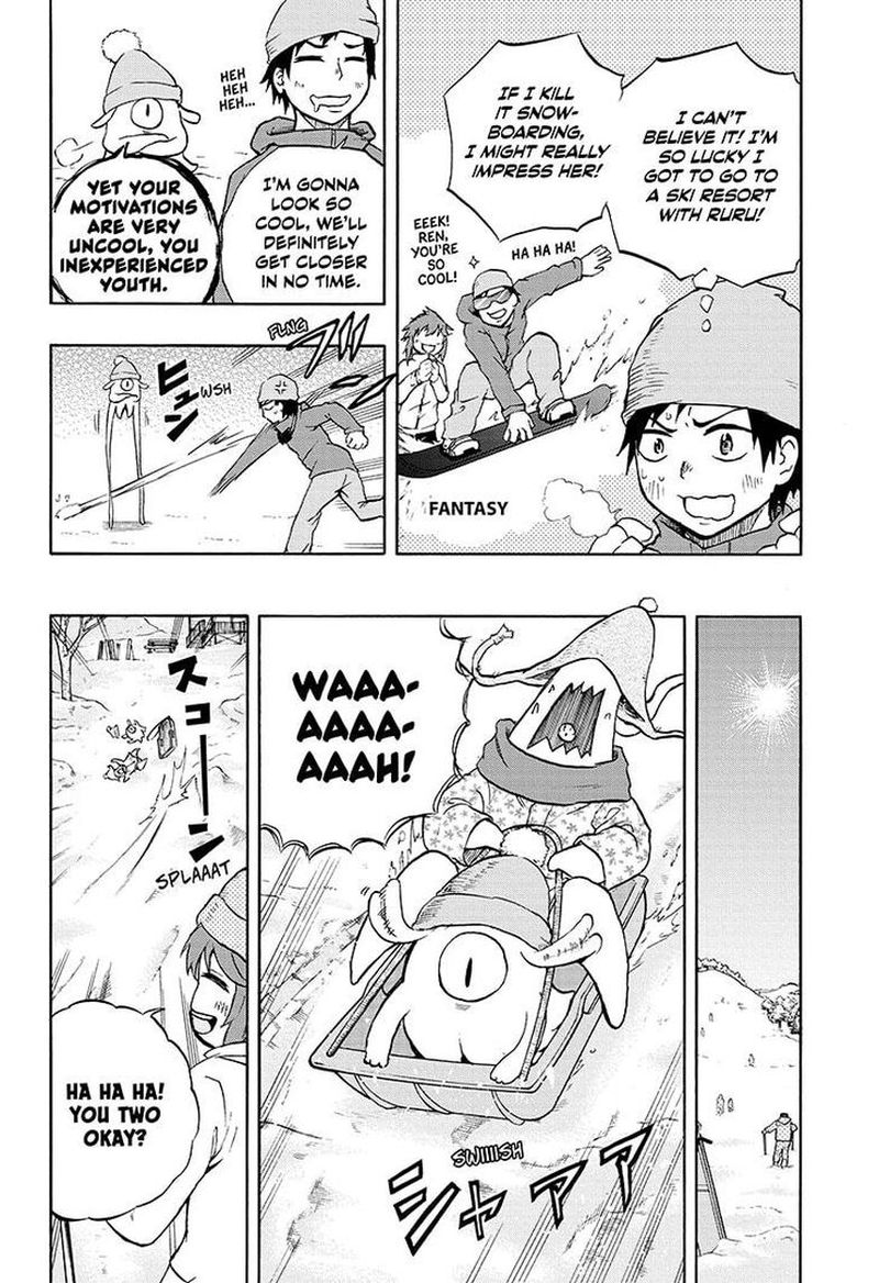 Hakai Shin Magu Chan 33 4