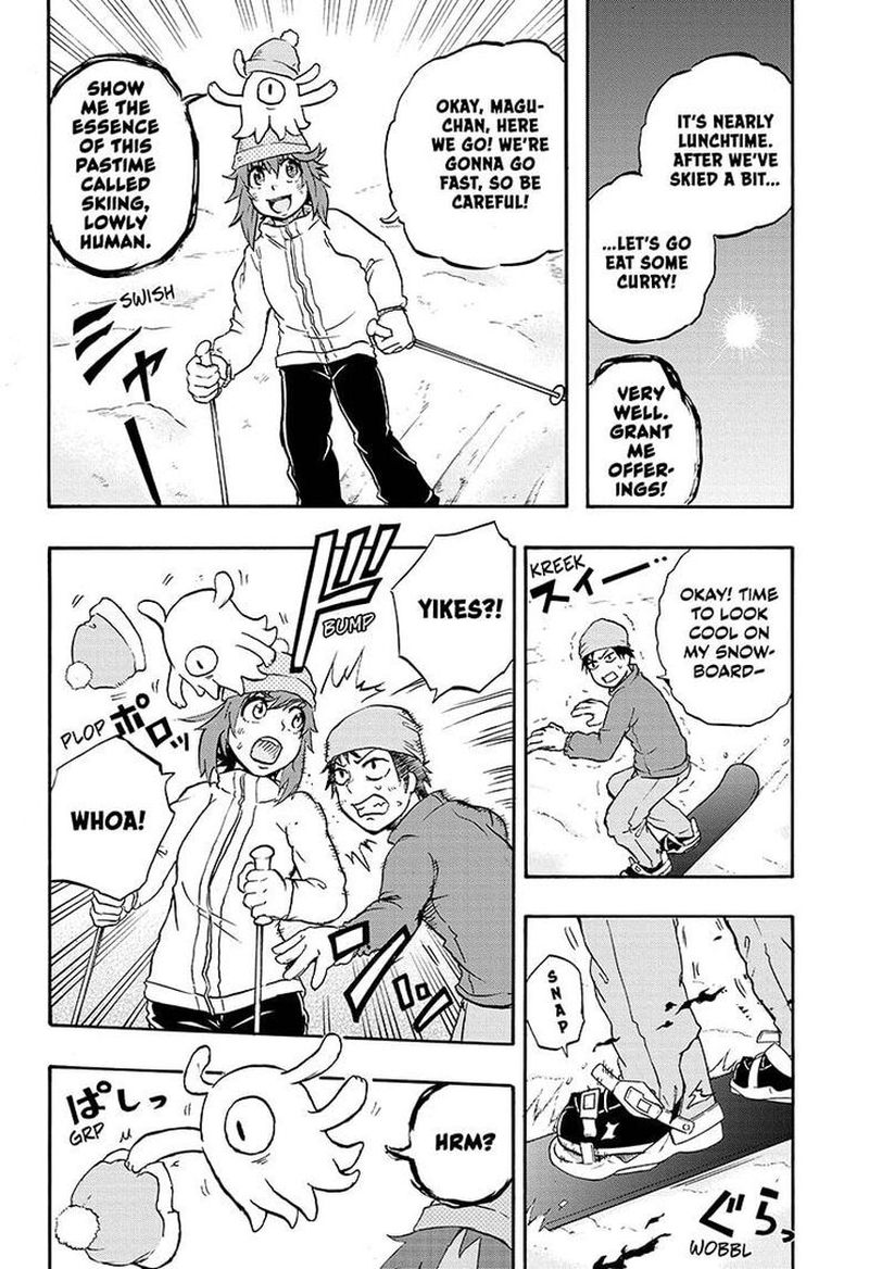 Hakai Shin Magu Chan 33 6