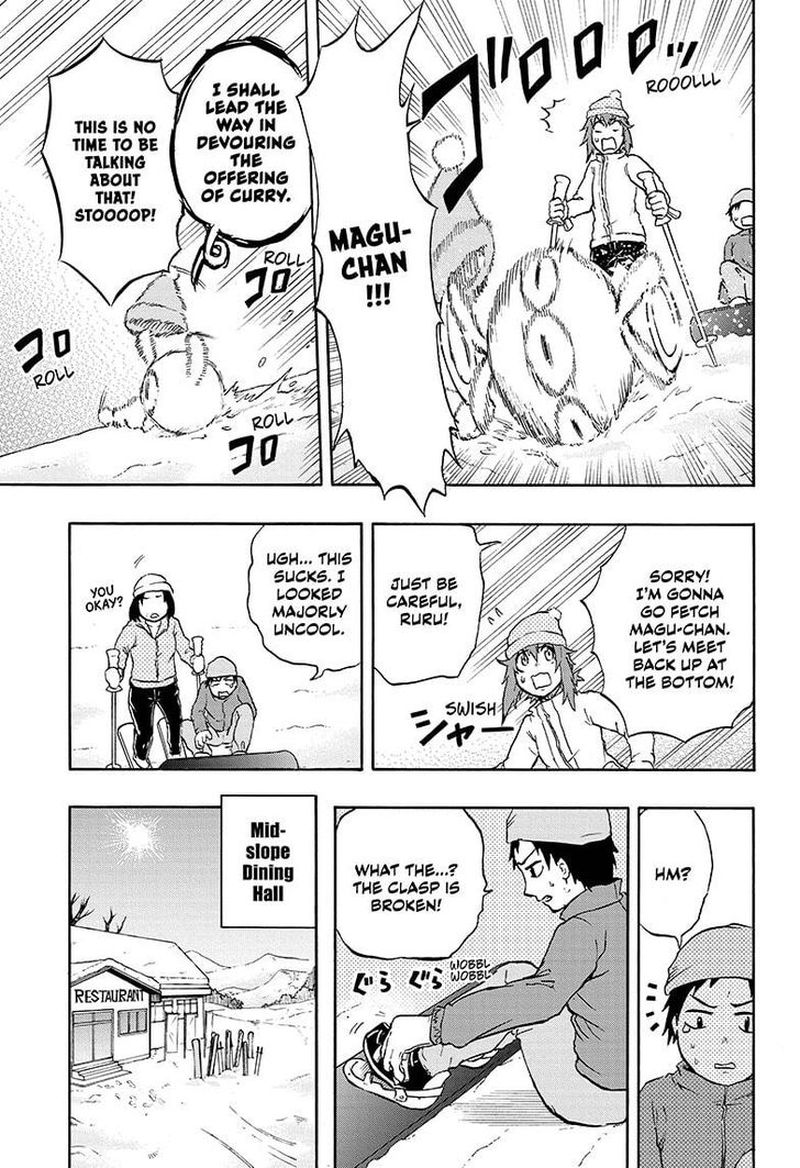 Hakai Shin Magu Chan 33 7