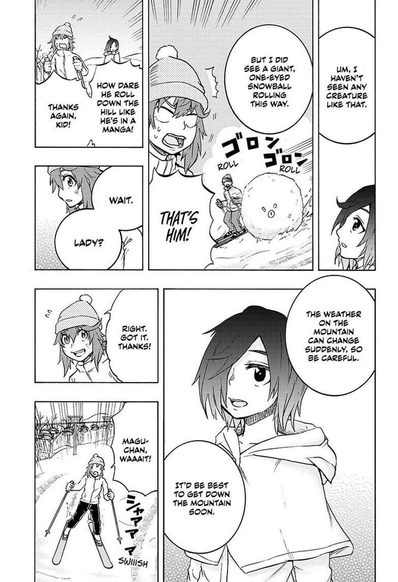 Hakai Shin Magu Chan 33 9