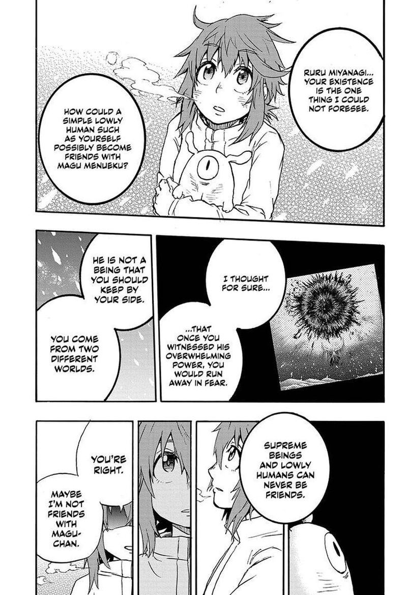 Hakai Shin Magu Chan 34 11