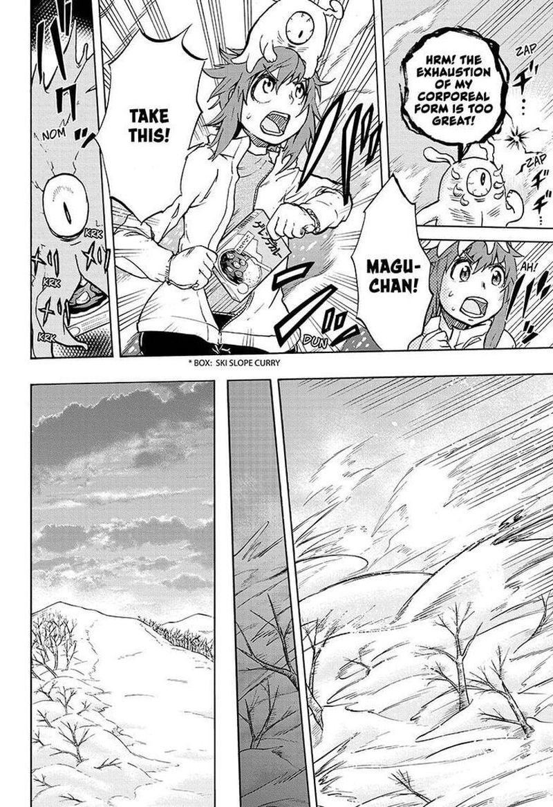 Hakai Shin Magu Chan 34 16