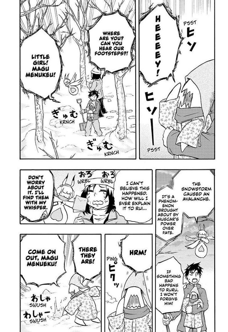 Hakai Shin Magu Chan 34 17
