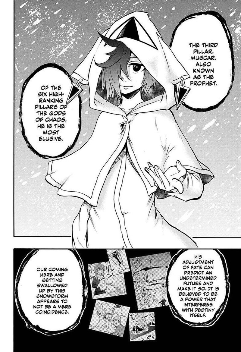 Hakai Shin Magu Chan 34 2