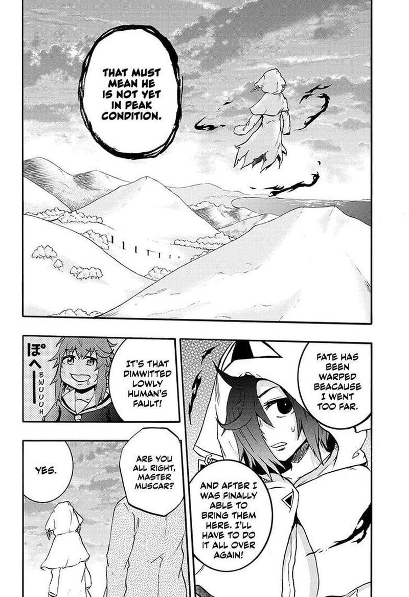 Hakai Shin Magu Chan 34 20