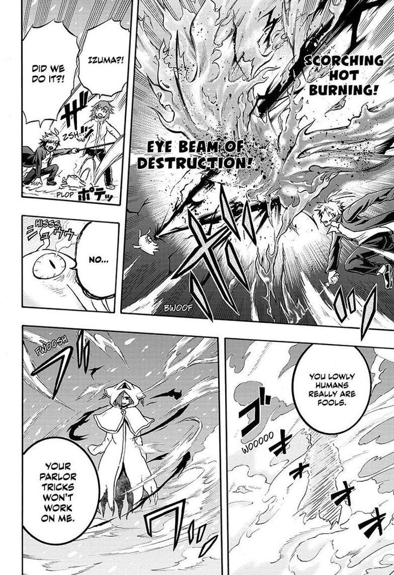 Hakai Shin Magu Chan 34 6