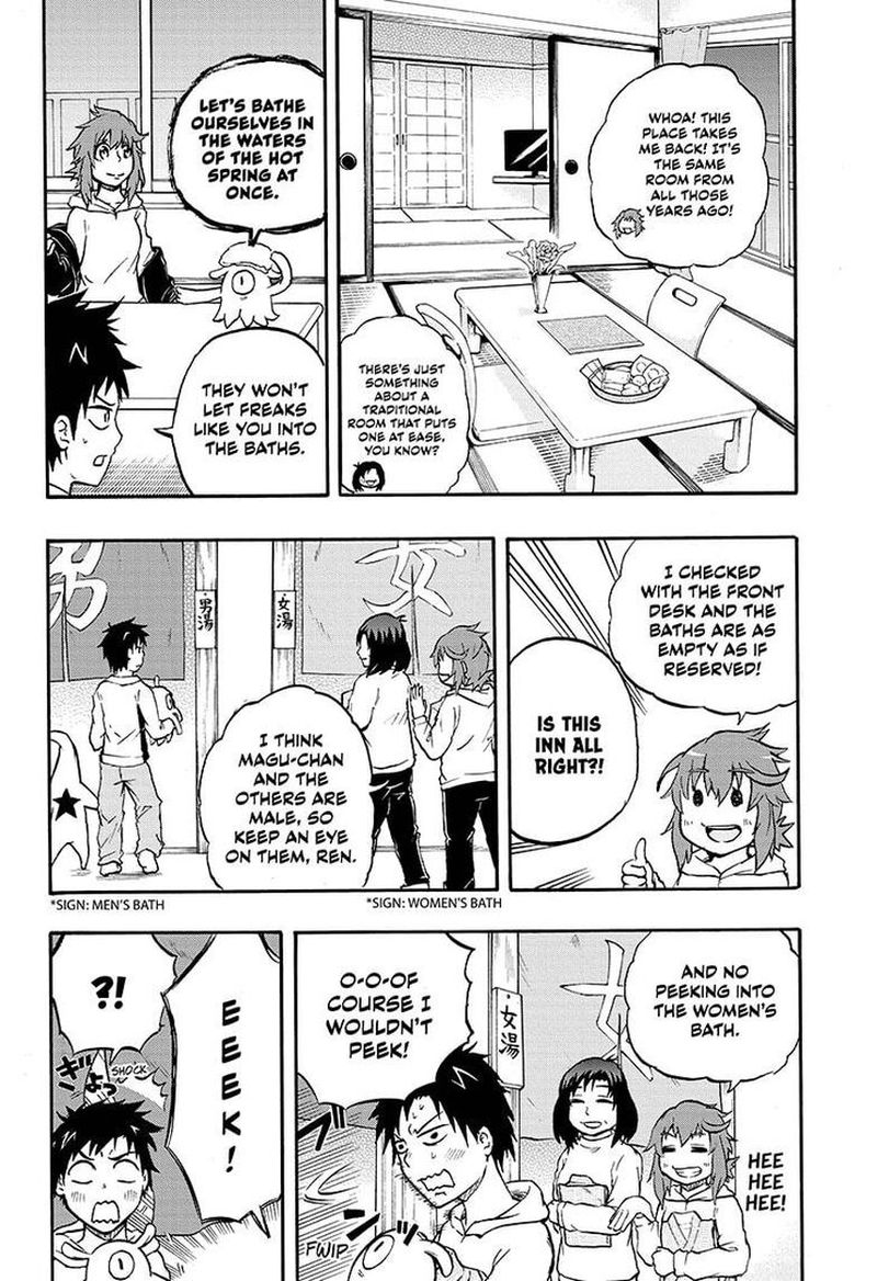 Hakai Shin Magu Chan 35 4