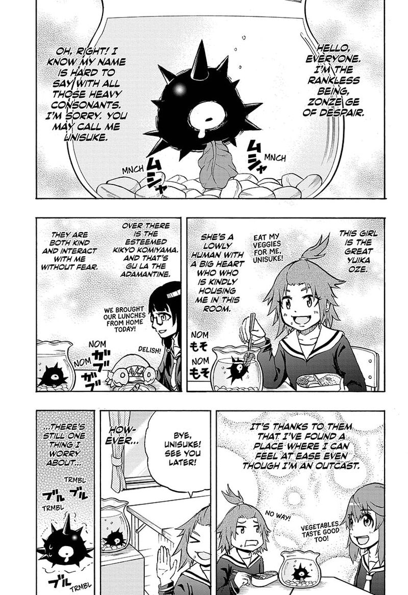 Hakai Shin Magu Chan 36 1