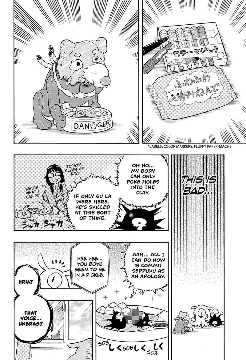 Hakai Shin Magu Chan 36 10
