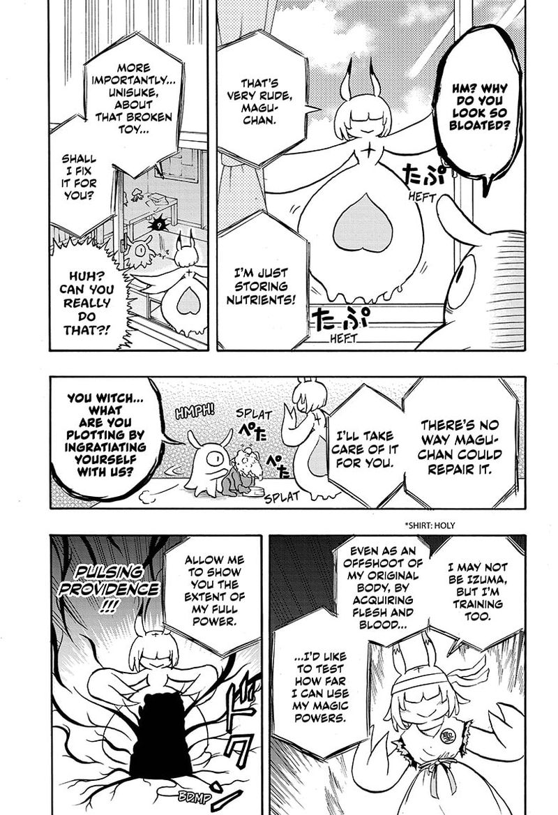 Hakai Shin Magu Chan 36 11
