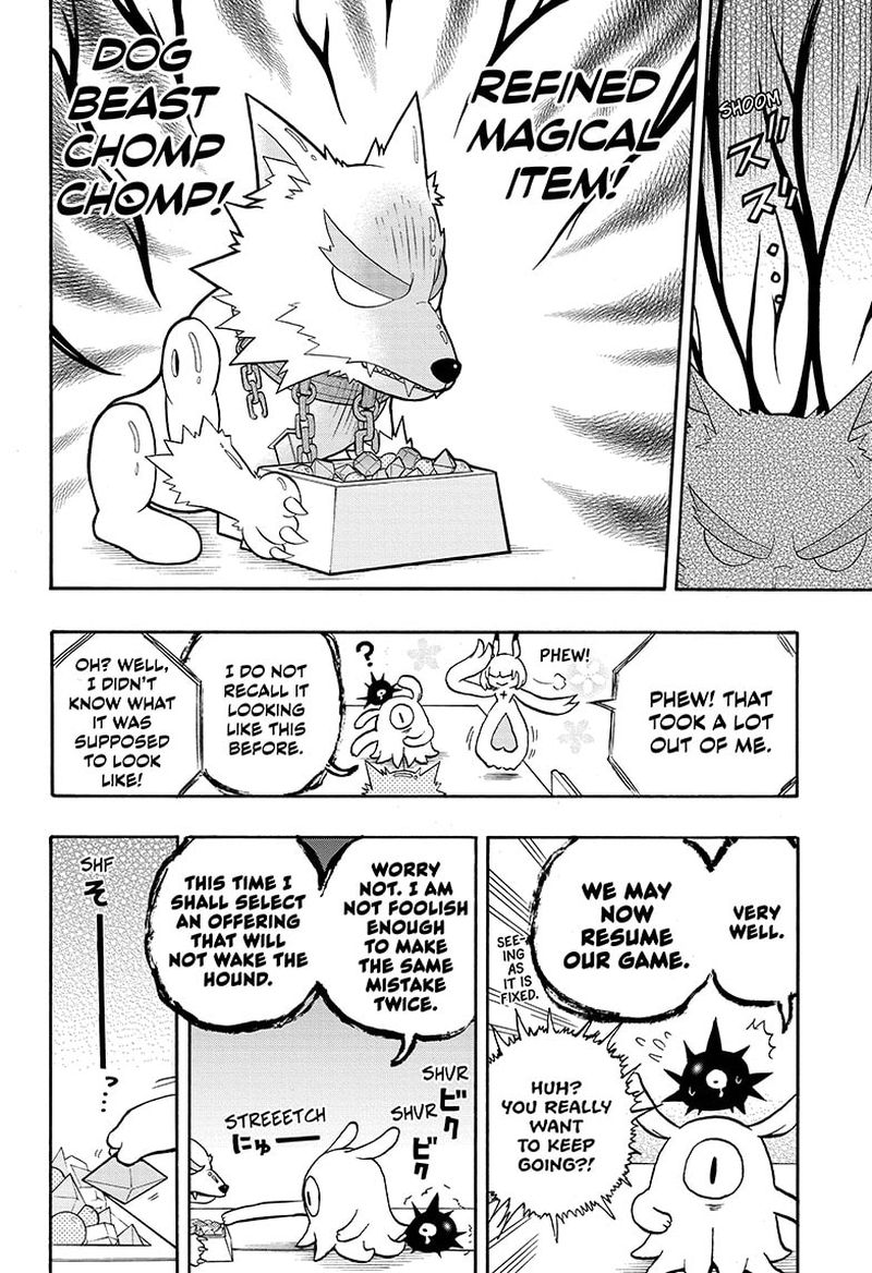 Hakai Shin Magu Chan 36 12