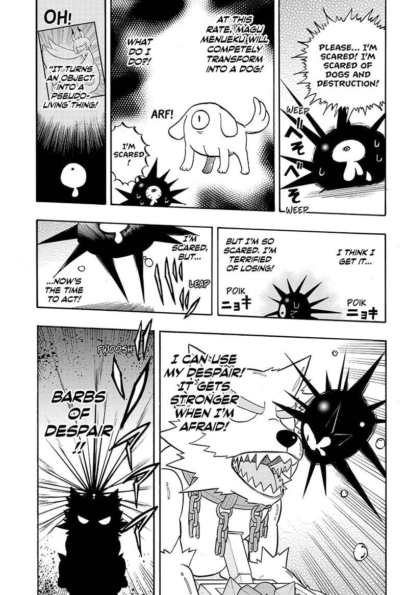 Hakai Shin Magu Chan 36 17