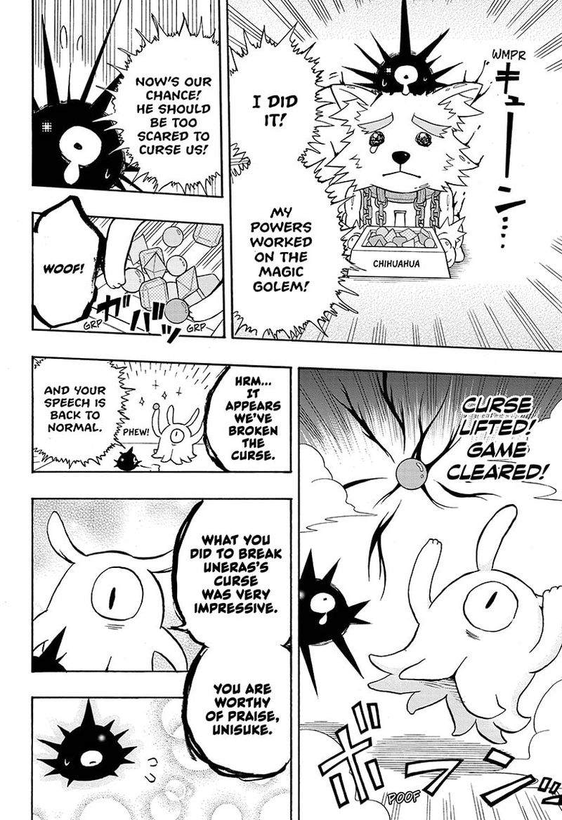 Hakai Shin Magu Chan 36 18
