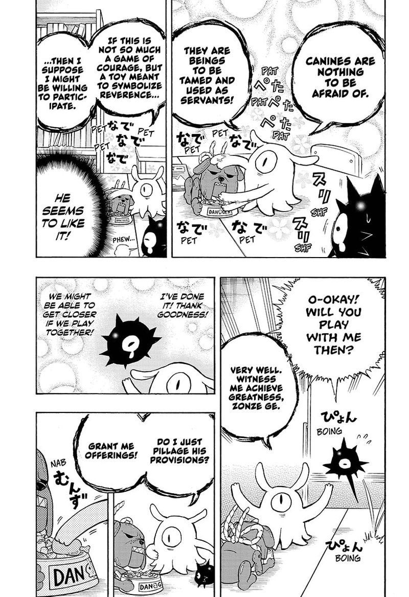 Hakai Shin Magu Chan 36 7