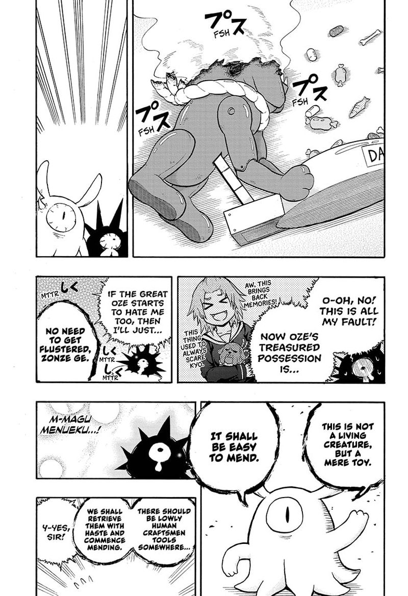 Hakai Shin Magu Chan 36 9