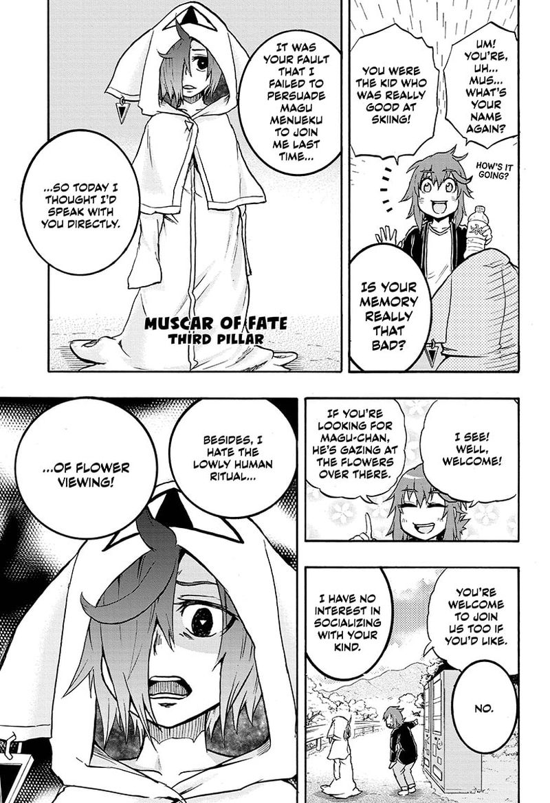 Hakai Shin Magu Chan 37 11