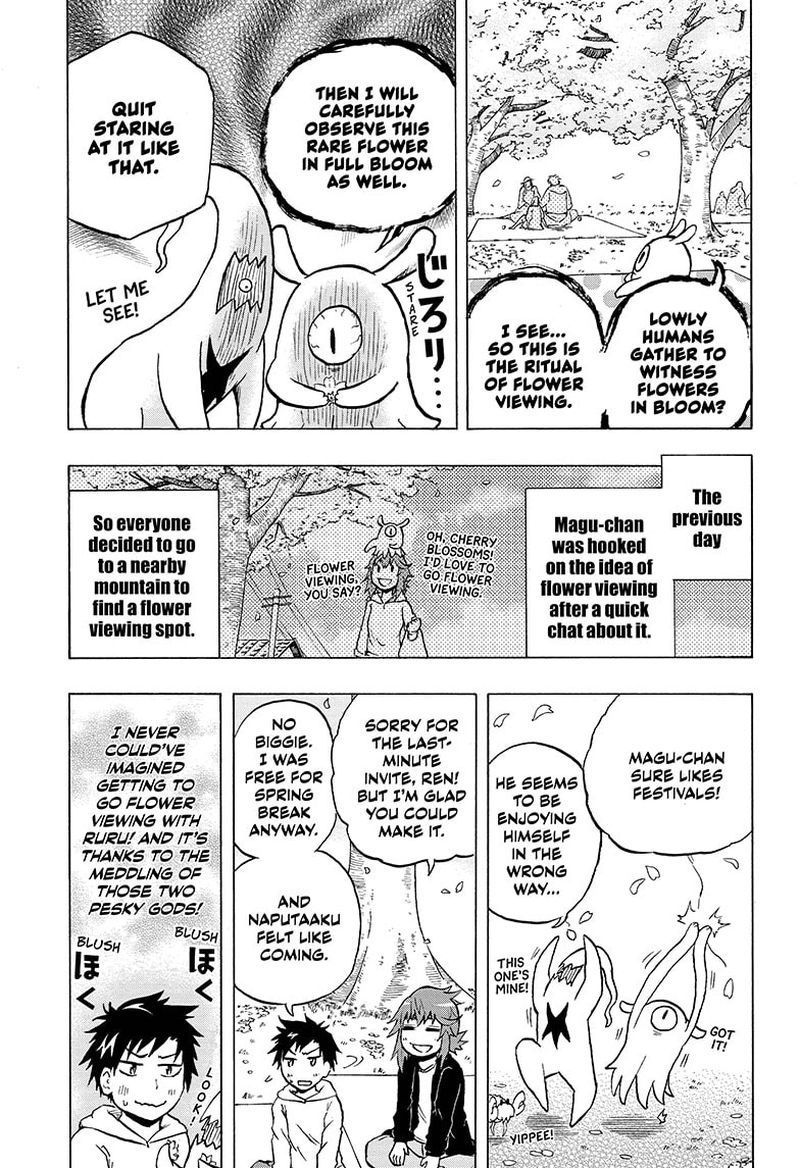 Hakai Shin Magu Chan 37 3
