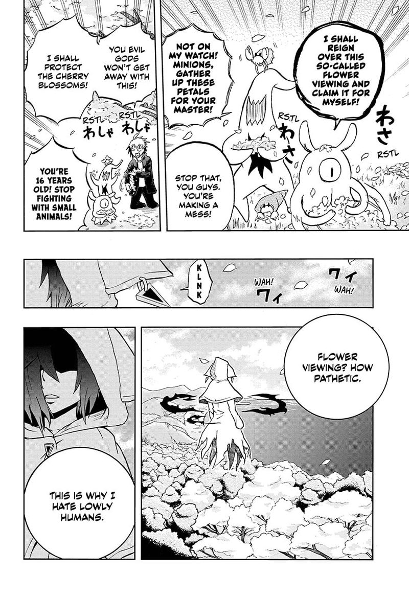 Hakai Shin Magu Chan 37 6