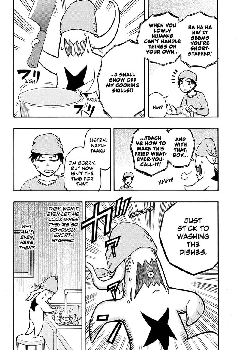 Hakai Shin Magu Chan 38 2