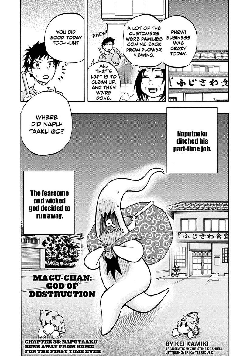 Hakai Shin Magu Chan 38 3