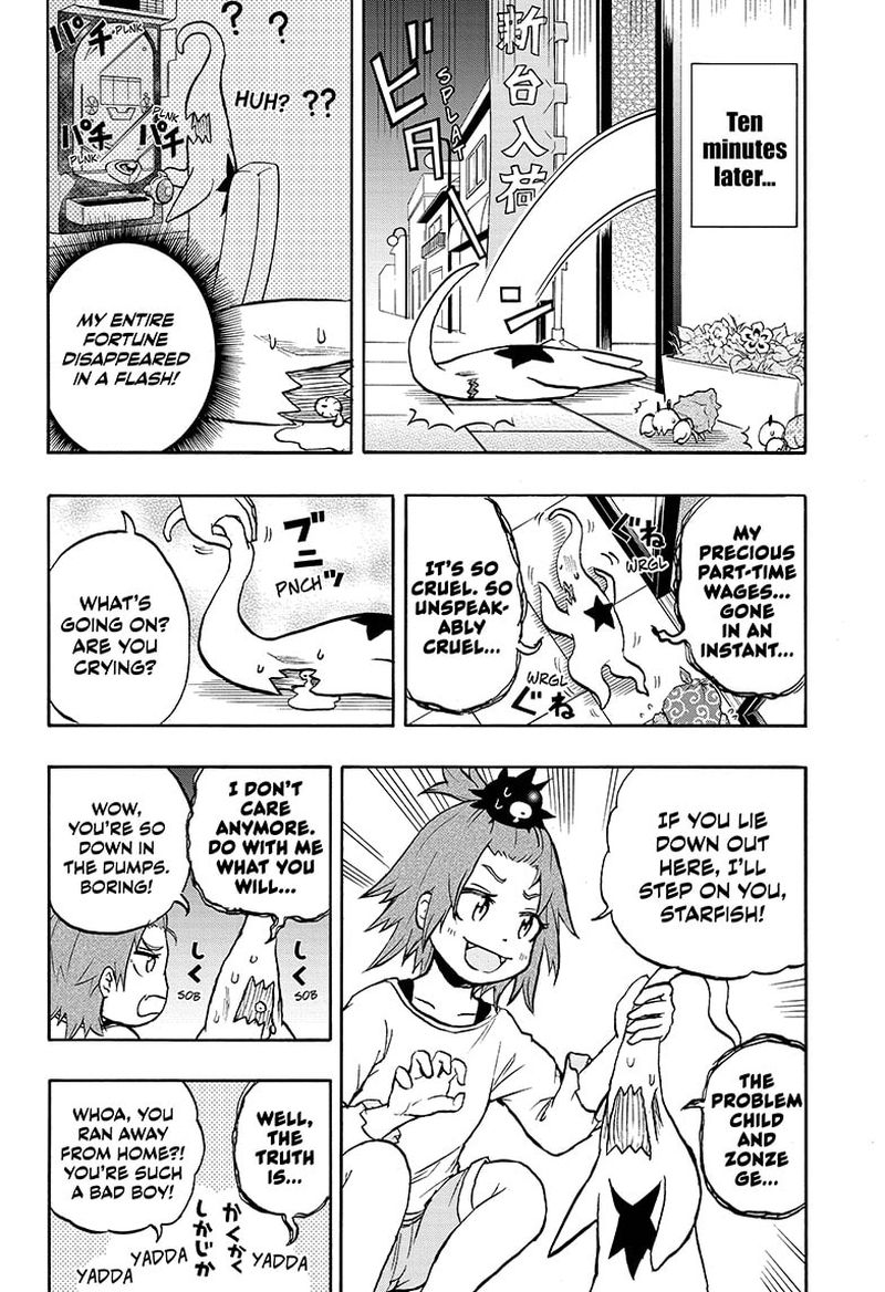 Hakai Shin Magu Chan 38 6