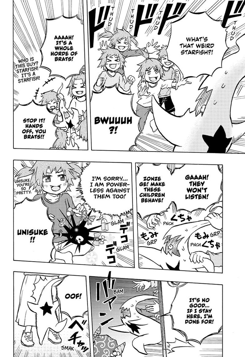 Hakai Shin Magu Chan 38 8