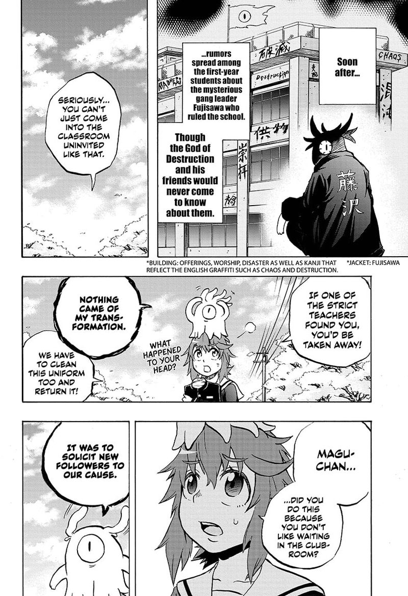 Hakai Shin Magu Chan 39 18