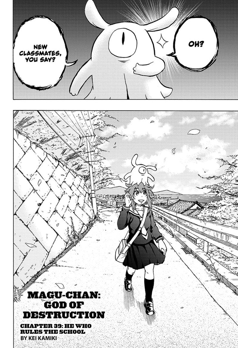 Hakai Shin Magu Chan 39 2