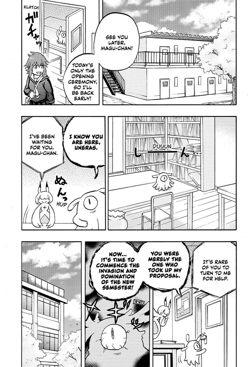 Hakai Shin Magu Chan 39 3