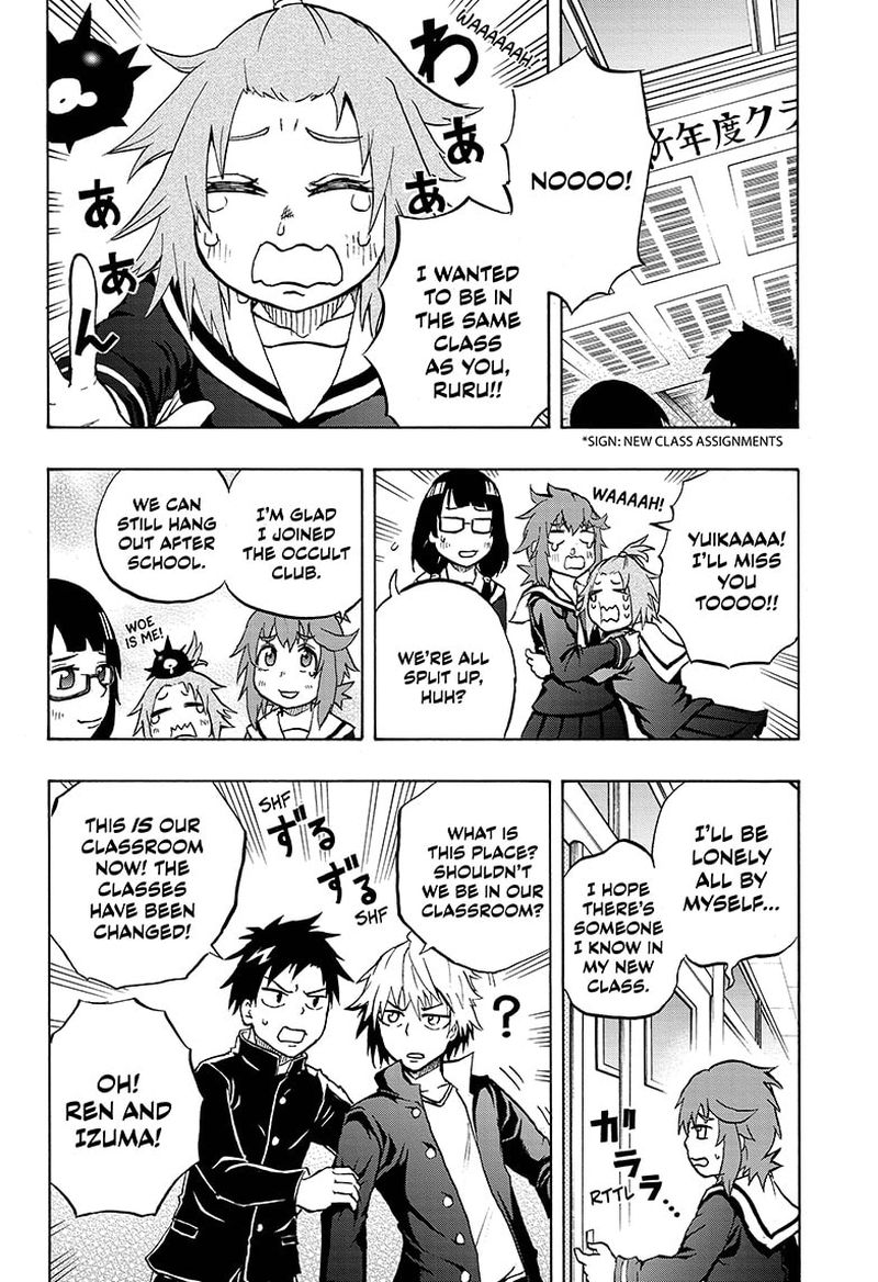 Hakai Shin Magu Chan 39 4
