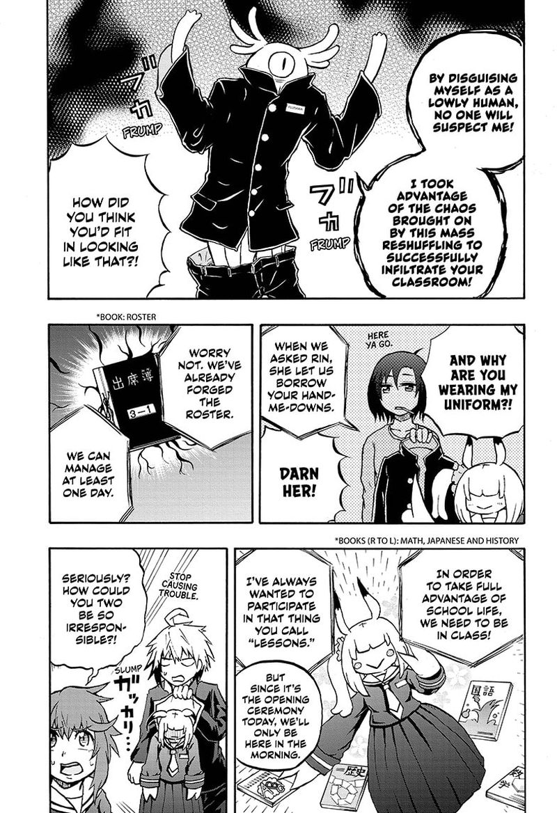 Hakai Shin Magu Chan 39 7
