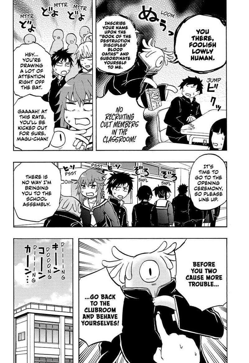 Hakai Shin Magu Chan 39 8