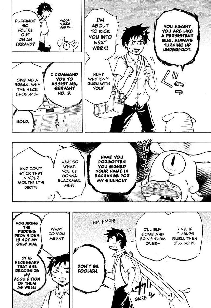 Hakai Shin Magu Chan 4 12