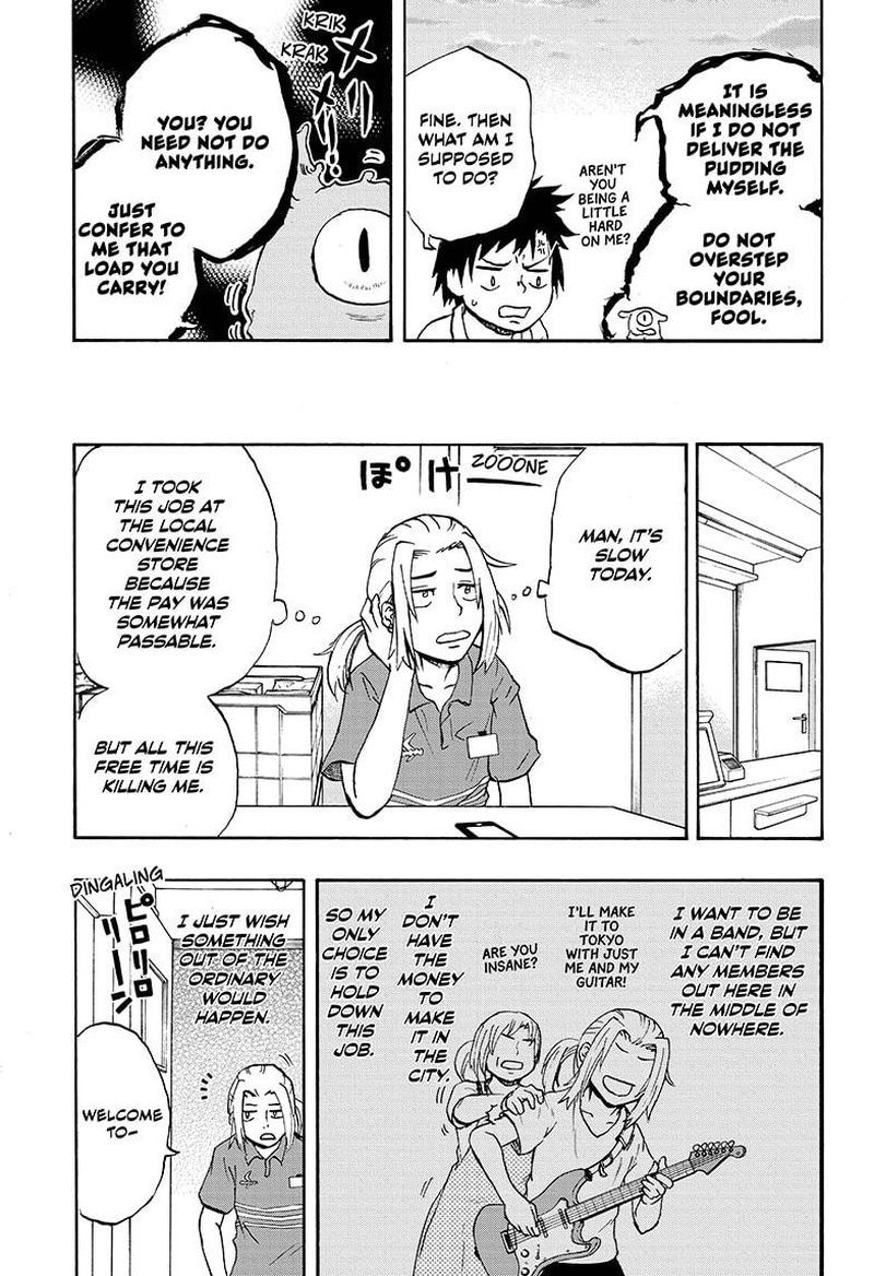 Hakai Shin Magu Chan 4 13