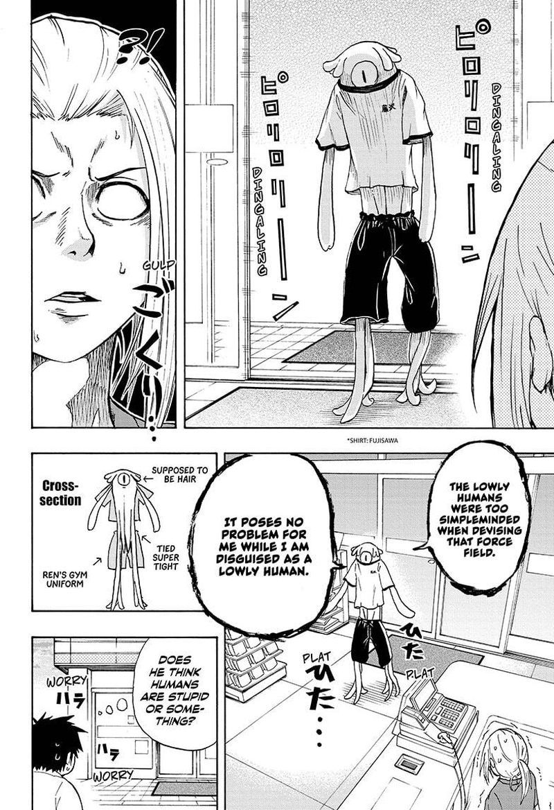 Hakai Shin Magu Chan 4 14