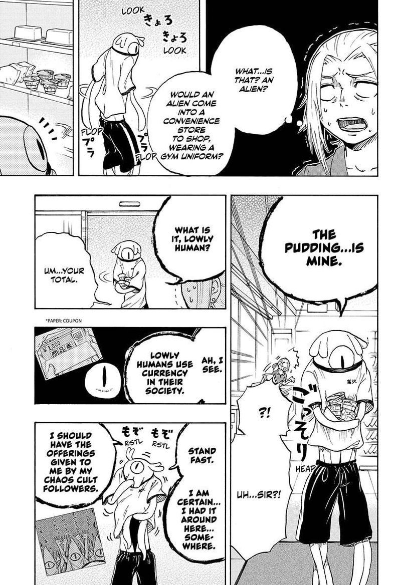 Hakai Shin Magu Chan 4 15