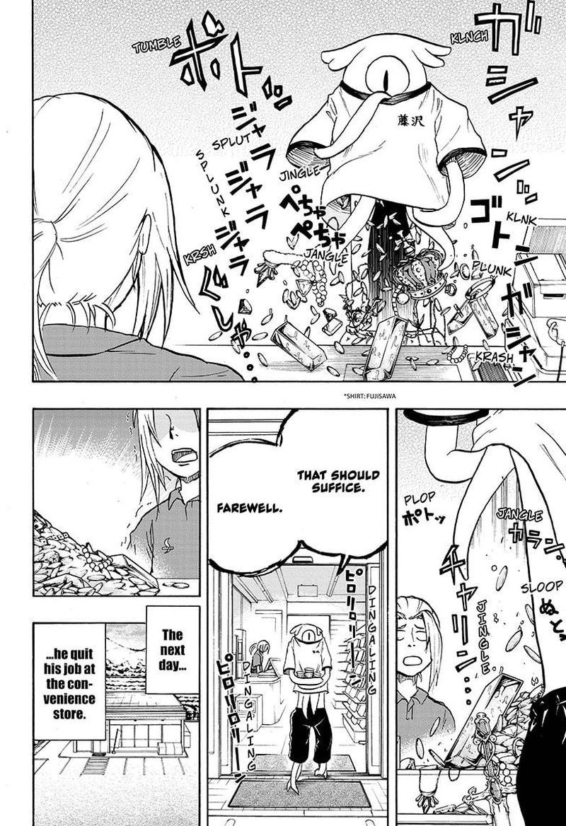 Hakai Shin Magu Chan 4 16