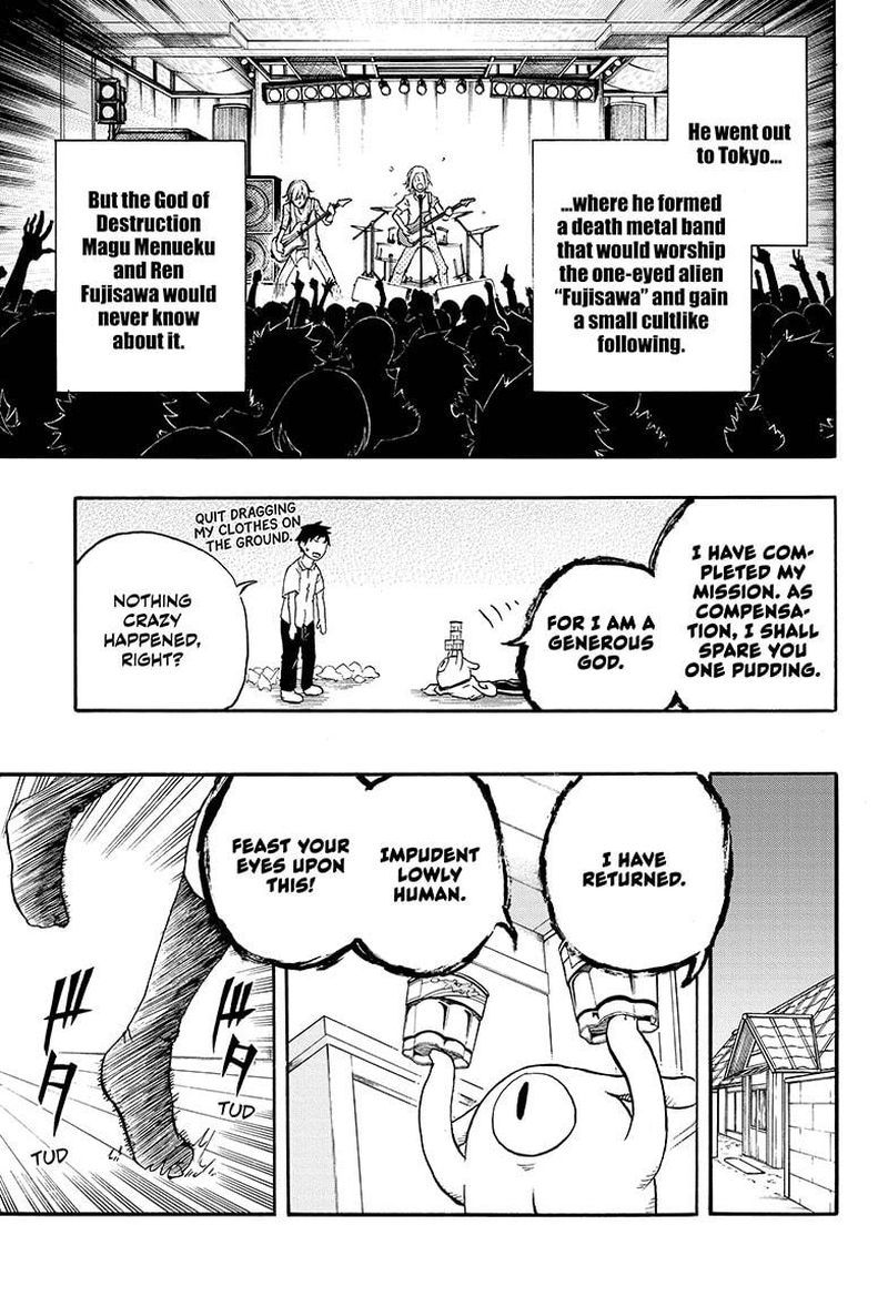 Hakai Shin Magu Chan 4 17