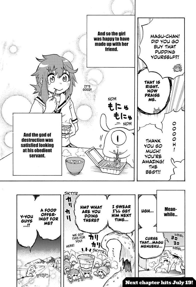 Hakai Shin Magu Chan 4 19