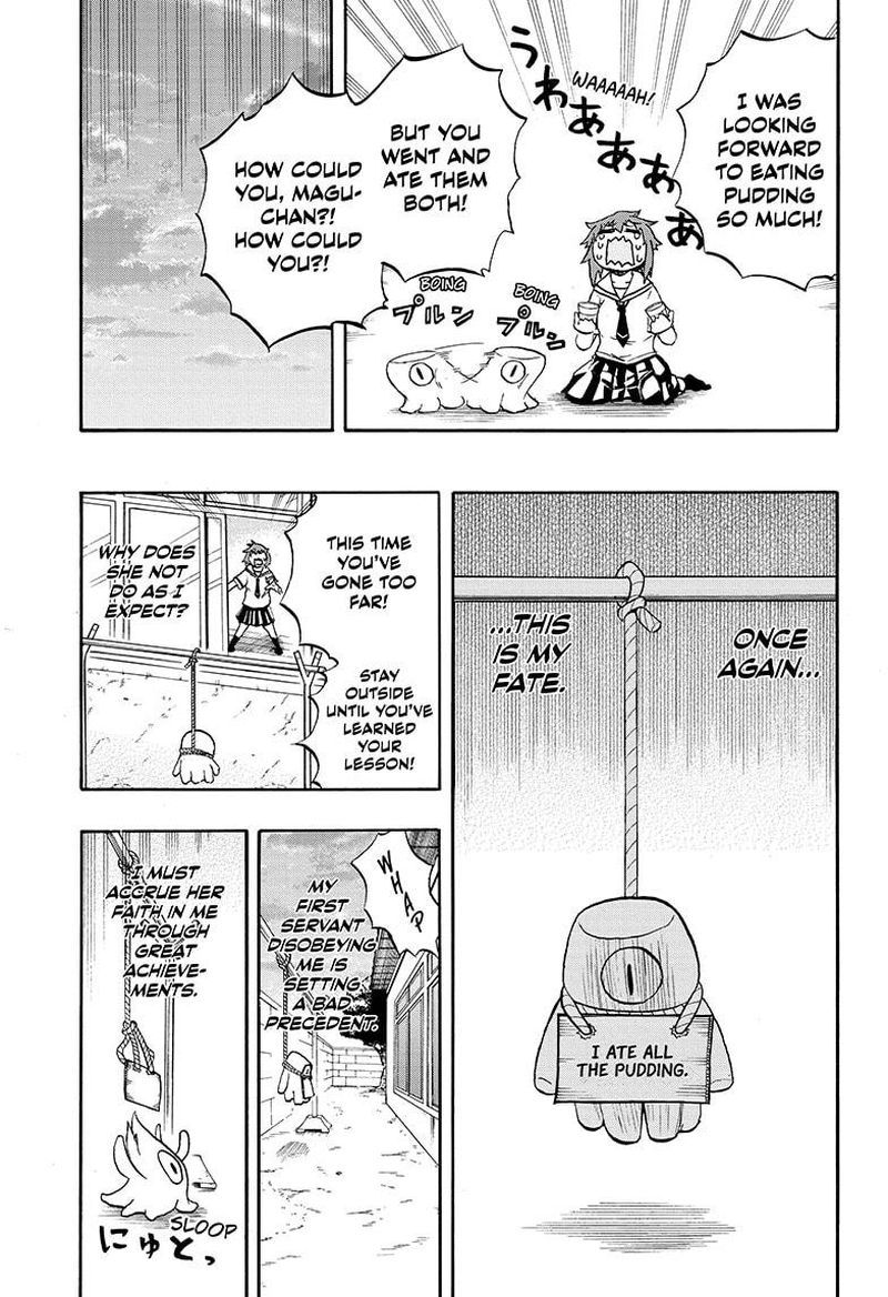 Hakai Shin Magu Chan 4 5