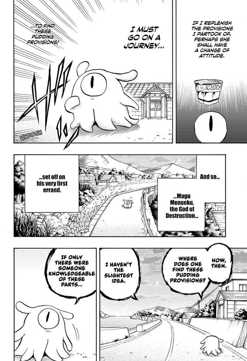 Hakai Shin Magu Chan 4 6