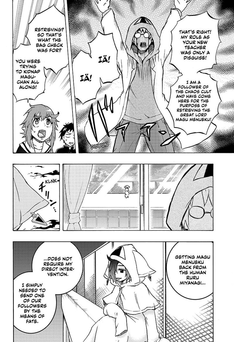 Hakai Shin Magu Chan 40 10