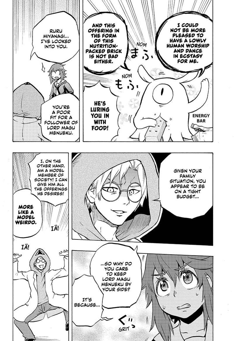 Hakai Shin Magu Chan 40 12