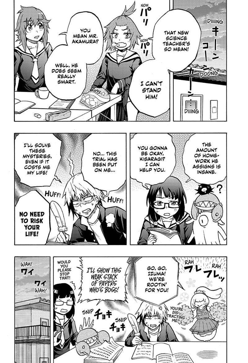 Hakai Shin Magu Chan 40 2