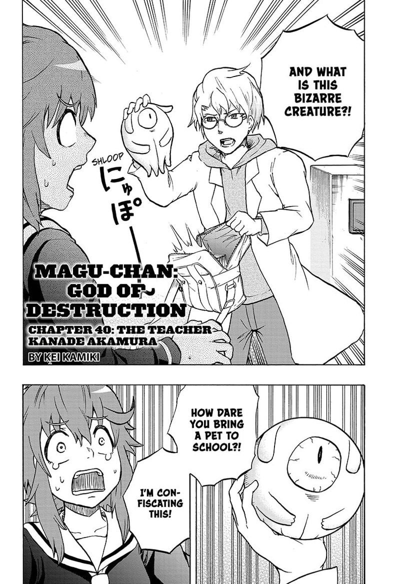 Hakai Shin Magu Chan 40 4