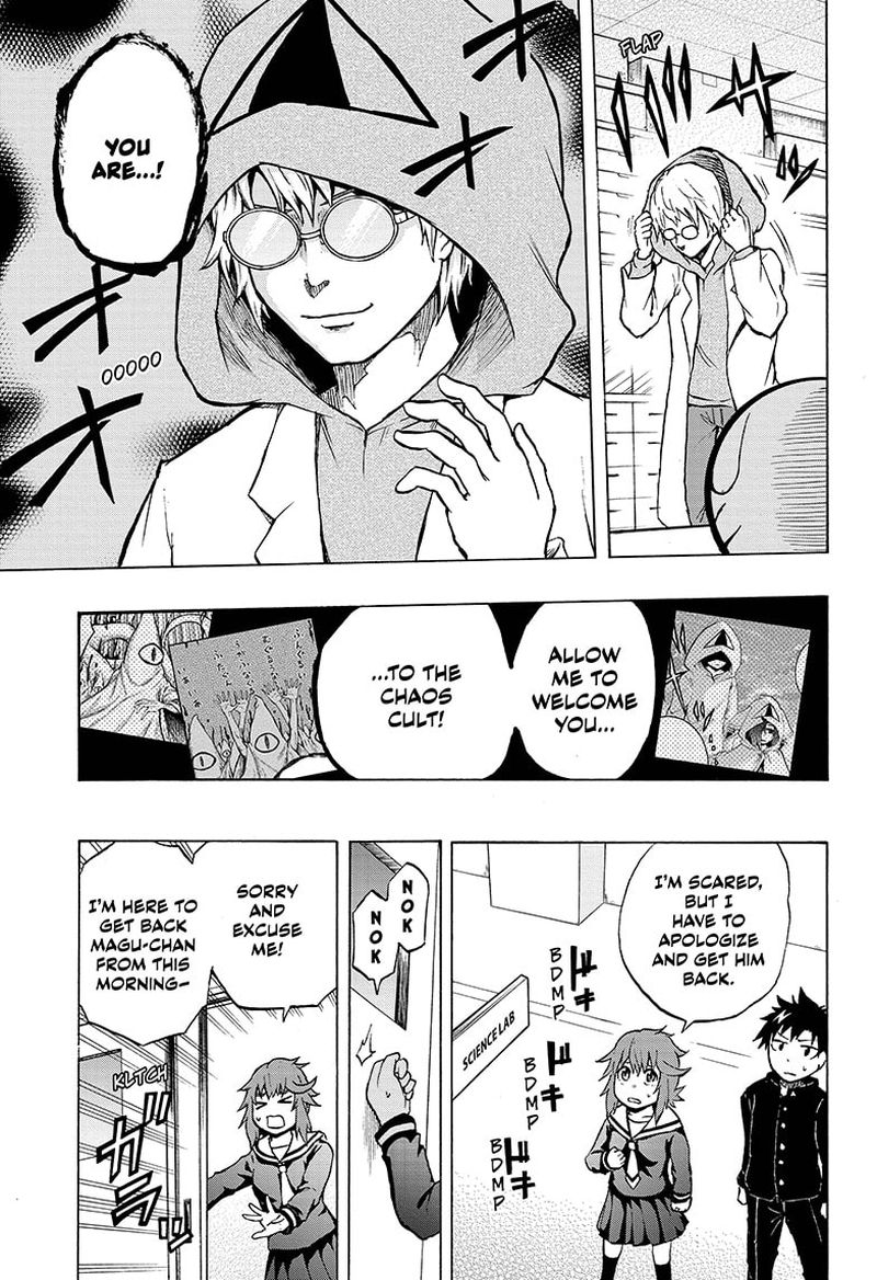 Hakai Shin Magu Chan 40 7