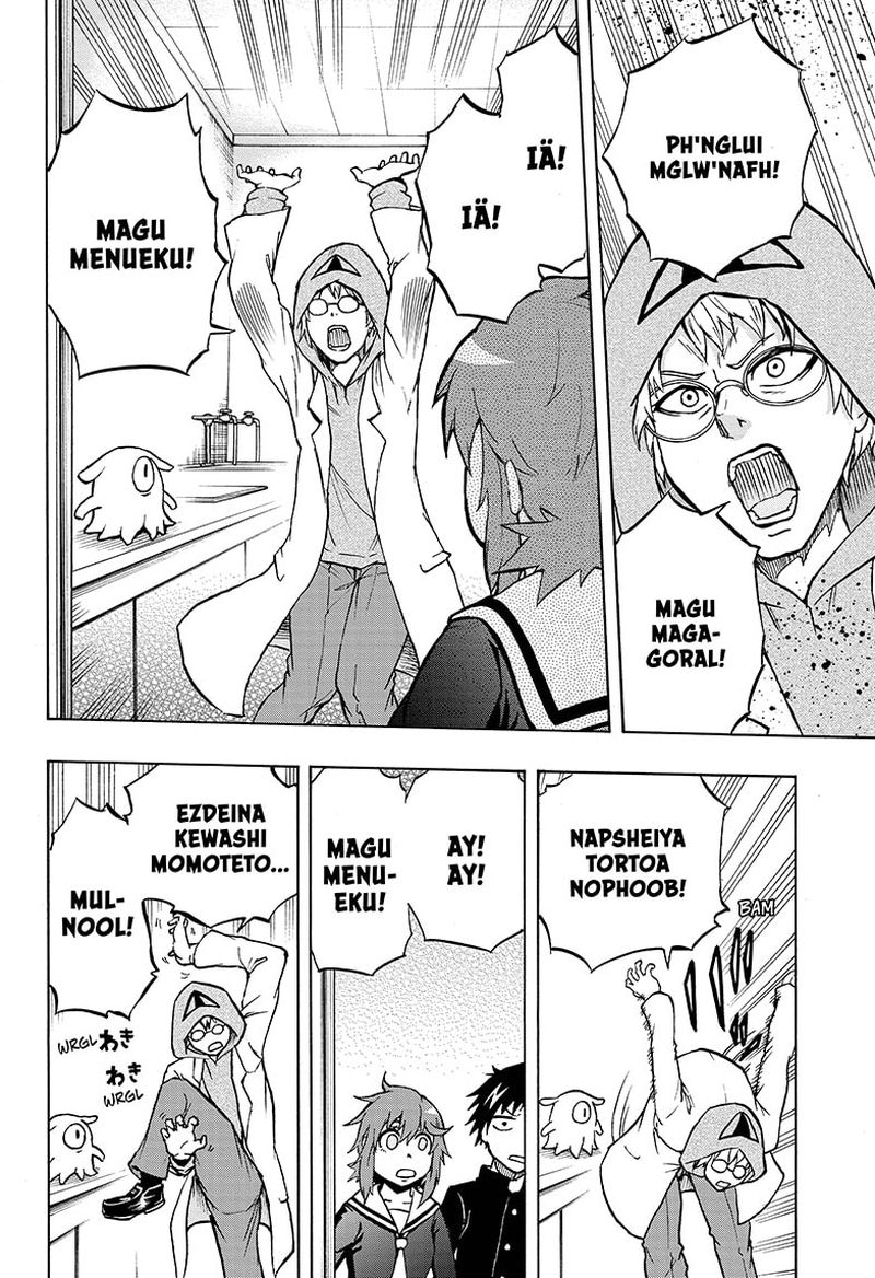 Hakai Shin Magu Chan 40 8